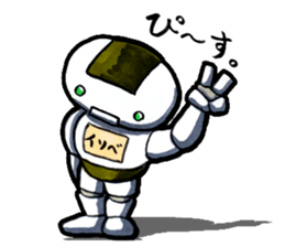 Isobe the rice cake robot sticker #1735580