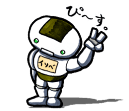 Isobe the rice cake robot sticker #1735580