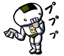 Isobe the rice cake robot sticker #1735584
