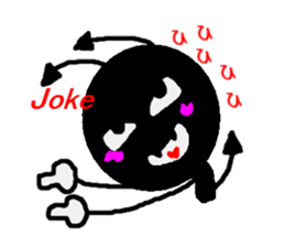 A whisper of a devil(English) sticker #1735588