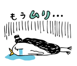 Penguin Million sticker #1735628