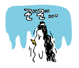 Penguin Million sticker #1735629