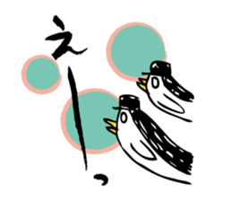 Penguin Million sticker #1735631