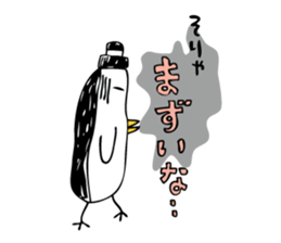 Penguin Million sticker #1735632