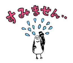 Penguin Million sticker #1735635