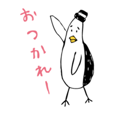 Penguin Million sticker #1735636