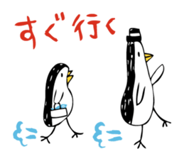 Penguin Million sticker #1735638