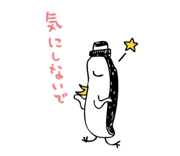 Penguin Million sticker #1735648