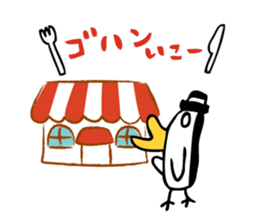 Penguin Million sticker #1735649