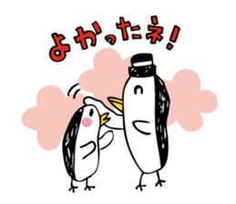 Penguin Million sticker #1735652