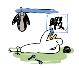 Penguin Million sticker #1735655