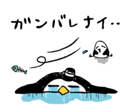 Penguin Million sticker #1735656