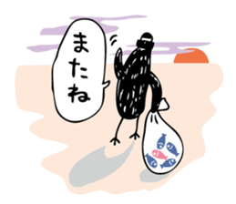 Penguin Million sticker #1735660