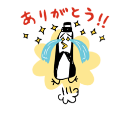 Penguin Million sticker #1735663