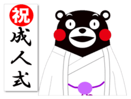 KUMAMON sticker(IVENT version) sticker #1735747