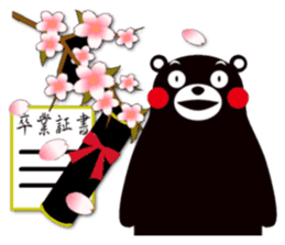 KUMAMON sticker(IVENT version) sticker #1735752