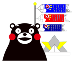 KUMAMON sticker(IVENT version) sticker #1735756