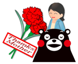 KUMAMON sticker(IVENT version) sticker #1735758