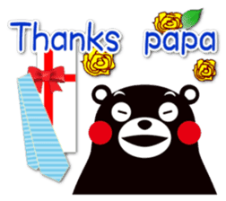 KUMAMON sticker(IVENT version) sticker #1735759