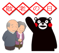 KUMAMON sticker(IVENT version) sticker #1735769
