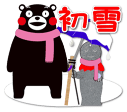 KUMAMON sticker(IVENT version) sticker #1735776