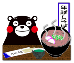 KUMAMON sticker(IVENT version) sticker #1735784