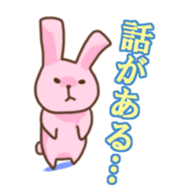 My Cat, Rabbit and Pig sticker #1735884