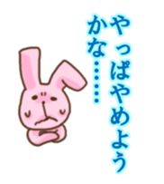 My Cat, Rabbit and Pig sticker #1735888