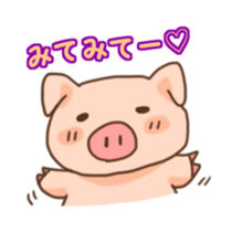 My Cat, Rabbit and Pig sticker #1735896