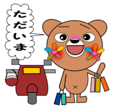 Flower Bear PART2 sticker #1735992