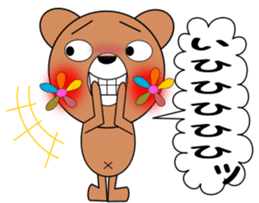 Flower Bear PART2 sticker #1735993