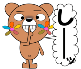 Flower Bear PART2 sticker #1735998