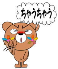 Flower Bear PART2 sticker #1736011