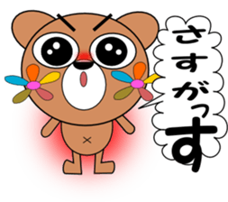 Flower Bear PART2 sticker #1736017