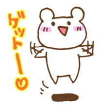 Gamer"KUMATASO" sticker #1736070