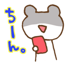 Gamer"KUMATASO" sticker #1736071