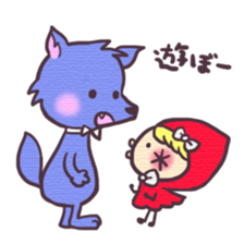 Hanappe2*Fairy tale sticker #1736150