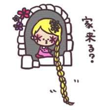 Hanappe2*Fairy tale sticker #1736158