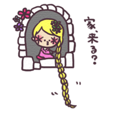Hanappe2*Fairy tale sticker #1736158