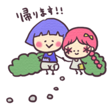 Hanappe2*Fairy tale sticker #1736165