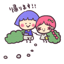 Hanappe2*Fairy tale sticker #1736165