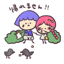 Hanappe2*Fairy tale sticker #1736166