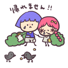 Hanappe2*Fairy tale sticker #1736166