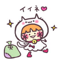 Hanappe2*Fairy tale sticker #1736169