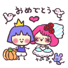 Hanappe2*Fairy tale sticker #1736176
