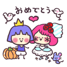 Hanappe2*Fairy tale sticker #1736176