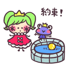 Hanappe2*Fairy tale sticker #1736177