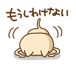 Tiny Nekota sticker #1736192