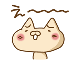 Tiny Nekota sticker #1736194