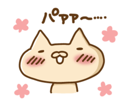 Tiny Nekota sticker #1736196